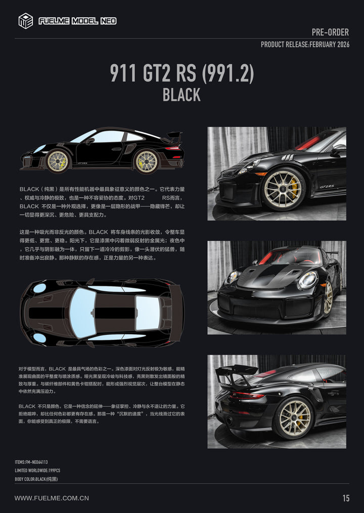 [Preorder] FuelMe 1:64 Porsche 911 GT2 RS (991.2) (10 Colours)