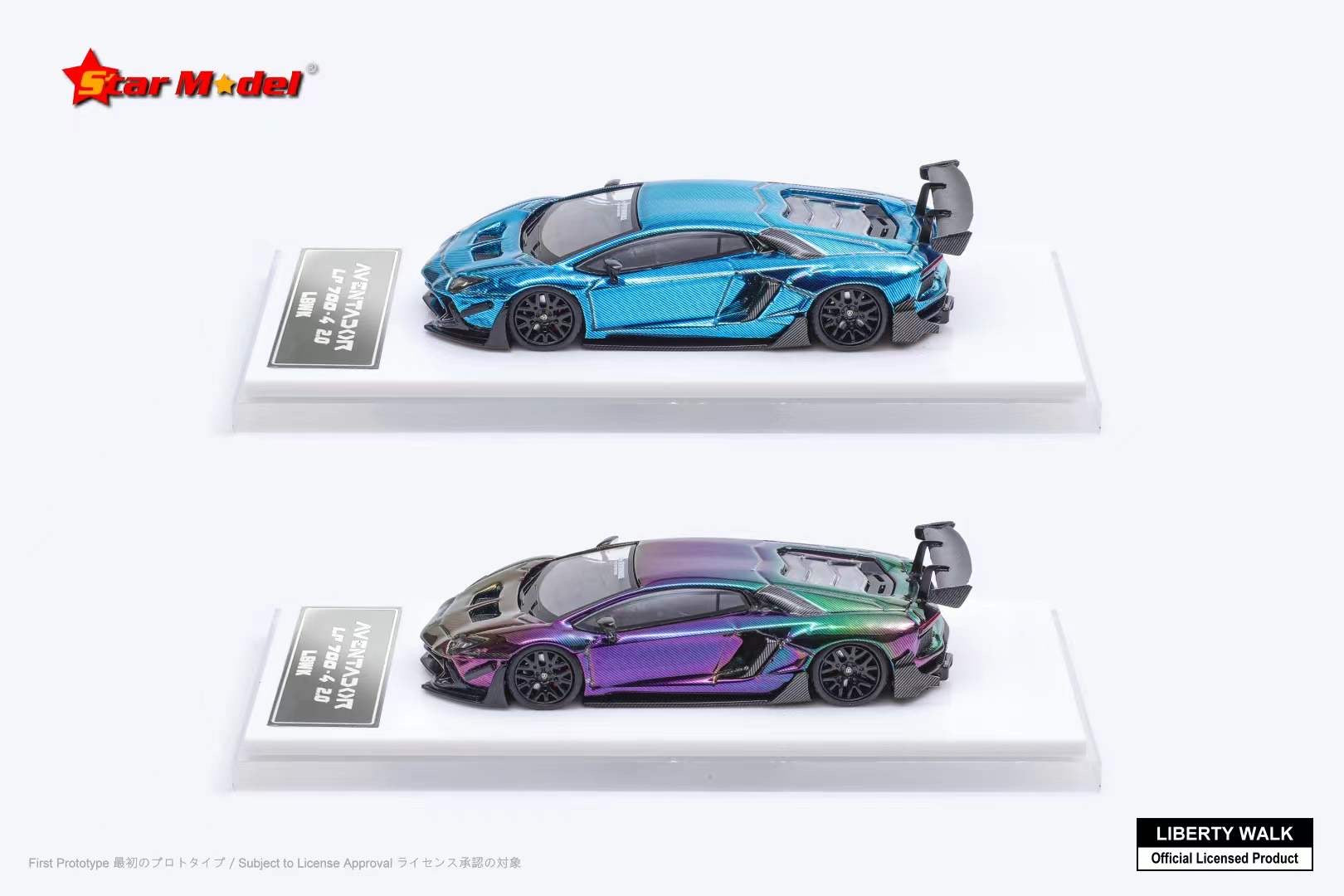 ミニカー Liberty Walk Aventador K5 1/64 LB Works Liberty Walk Lamborghini Aventador Supreme x LV Resin 1