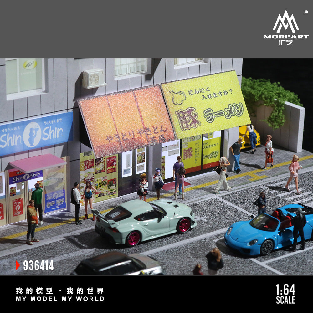 MoreArt 1:64 JAPANESE STREET SIDE SHOPS MO936414 – Horizon Diecast