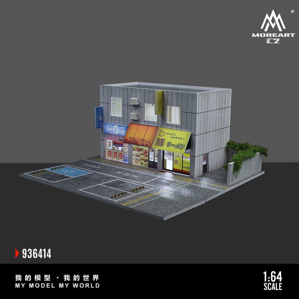 [Preorder] MoreArt 1:64 JAPANESE STREET SIDE SHOPS