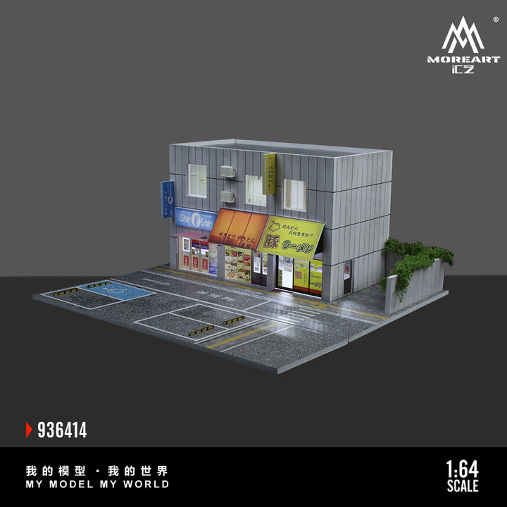 [Preorder] MoreArt 1:64 JAPANESE STREET SIDE SHOPS