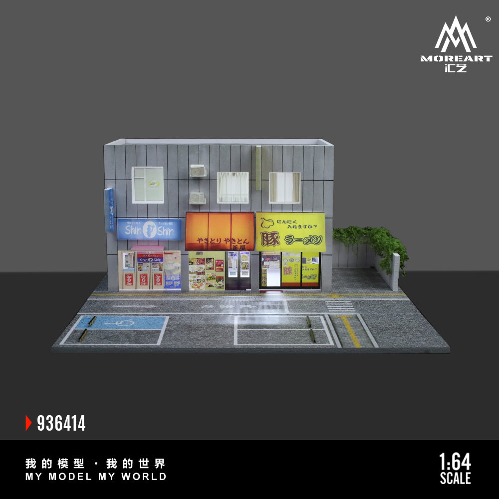 [Preorder] MoreArt 1:64 JAPANESE STREET SIDE SHOPS