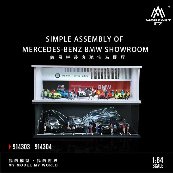 [Preorder] MoreArt 1:64 SIMPLE ASSEMBLY OF MERCEDES SHOWROOM SCENE (2 Variants)