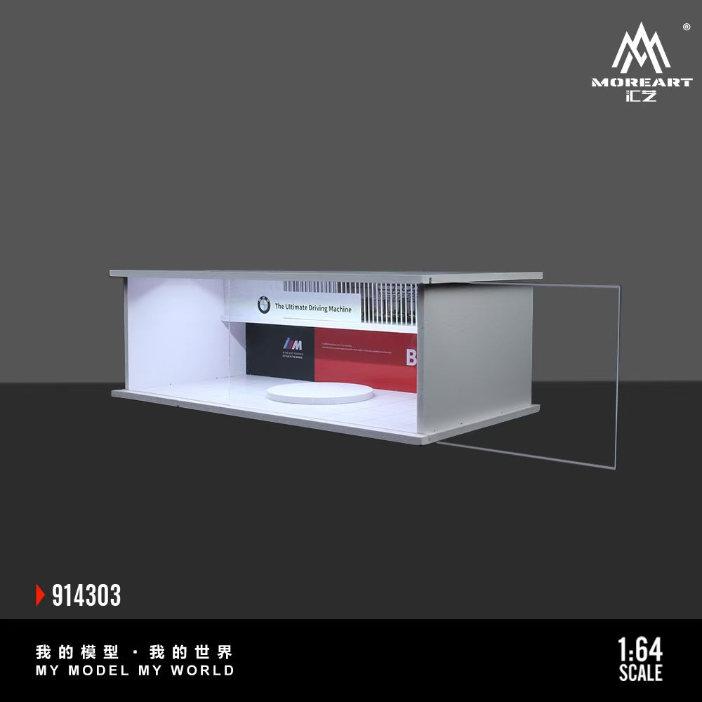 [Preorder] MoreArt 1:64 SIMPLE ASSEMBLY OF MERCEDES SHOWROOM SCENE (2 Variants)