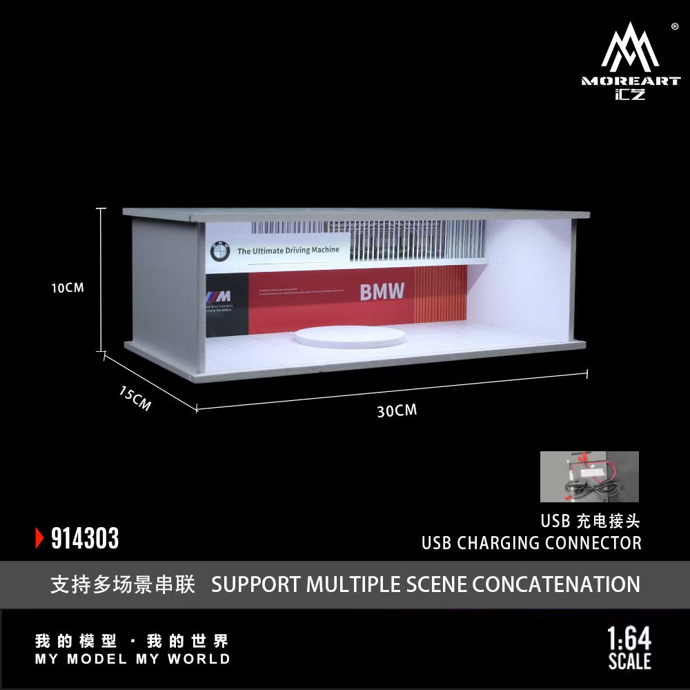 [Preorder] MoreArt 1:64 SIMPLE ASSEMBLY OF MERCEDES SHOWROOM SCENE (2 Variants)