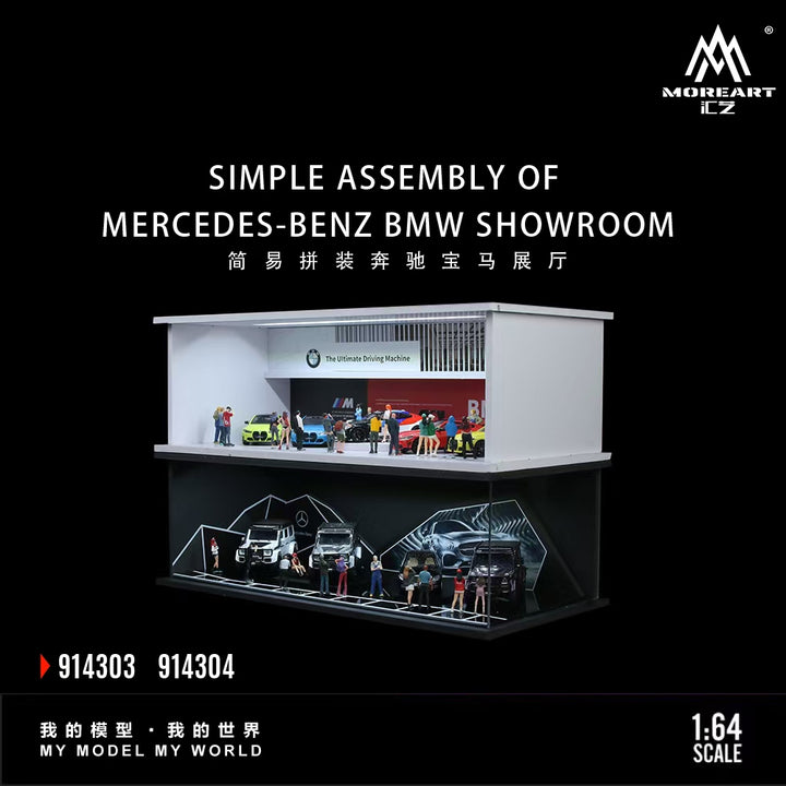 [Preorder] MoreArt 1:64 SIMPLE ASSEMBLY OF MERCEDES SHOWROOM SCENE (2 Variants)