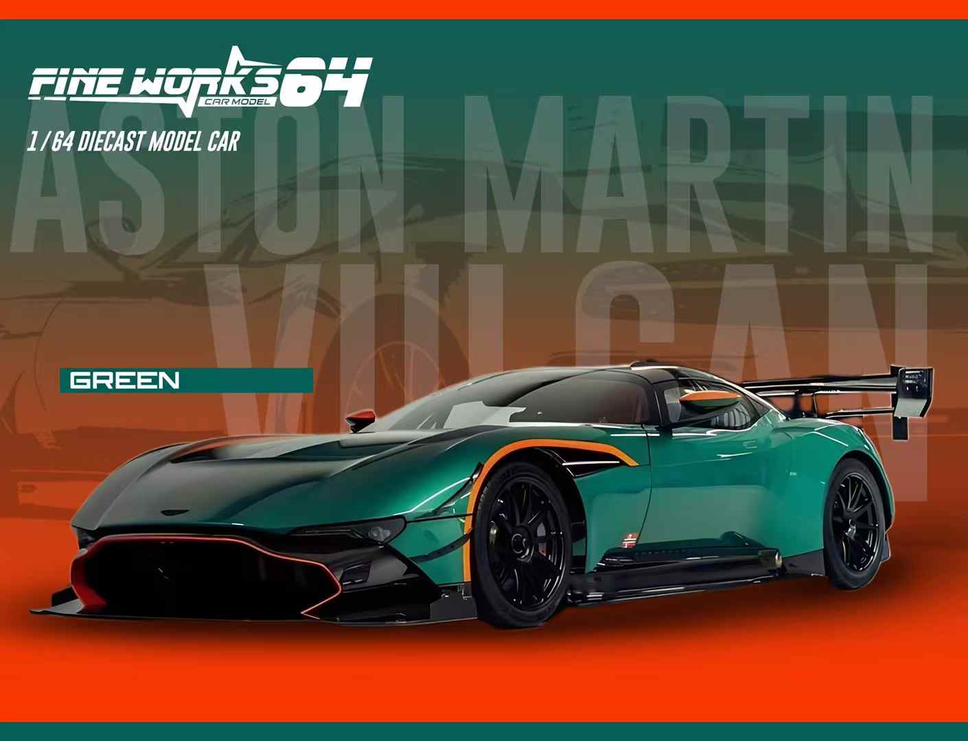 fineworks 64 1/64 アストンマーチン ヴァルカン グリーン 限定 Fine works64 1:64 Aston Martin Vulcan (4 Colours) – Horizon Diecast