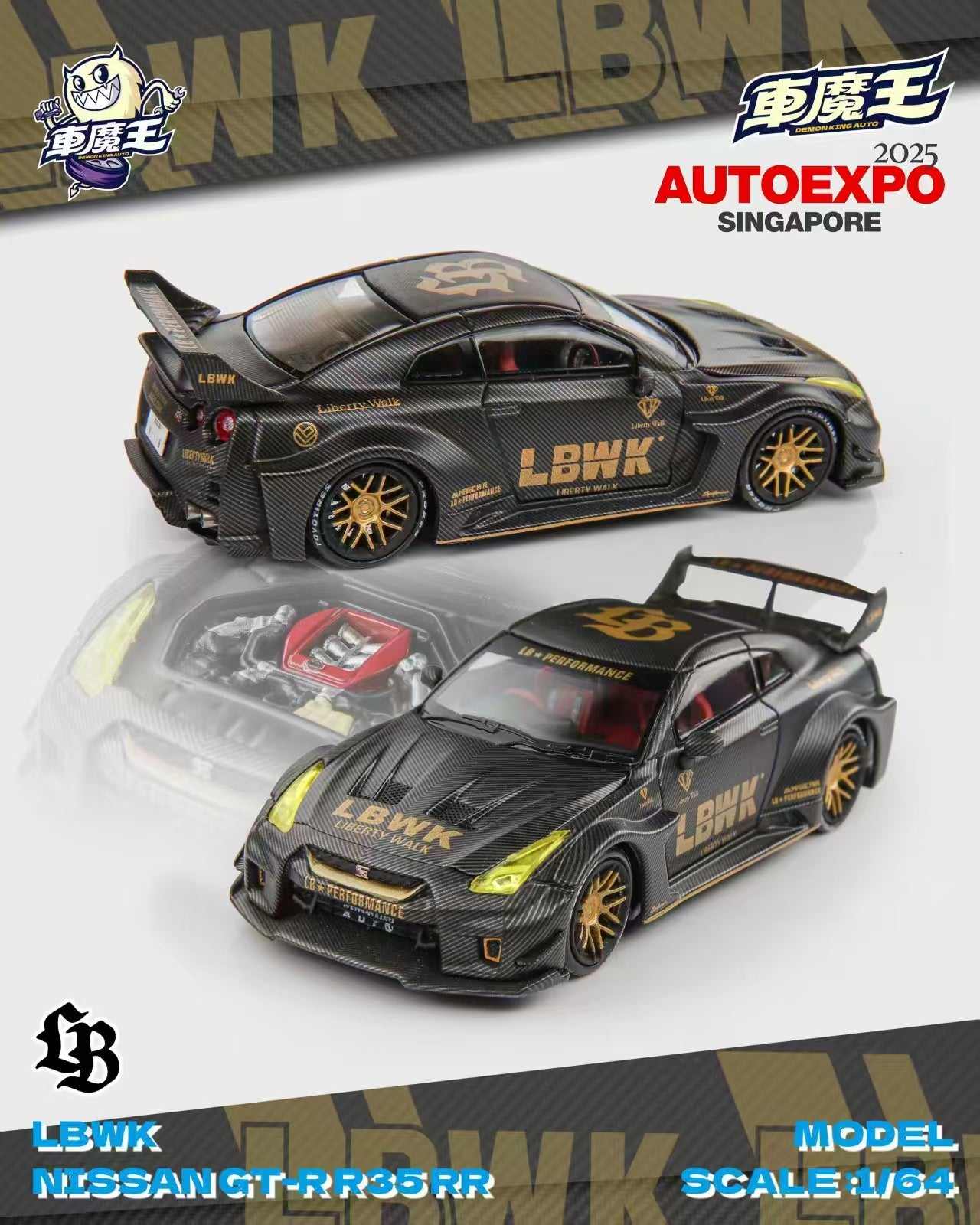 DEMON KING AUTO 1:64 Singapore Exhibition Exclusive LBWK Nissan GTR35 ...