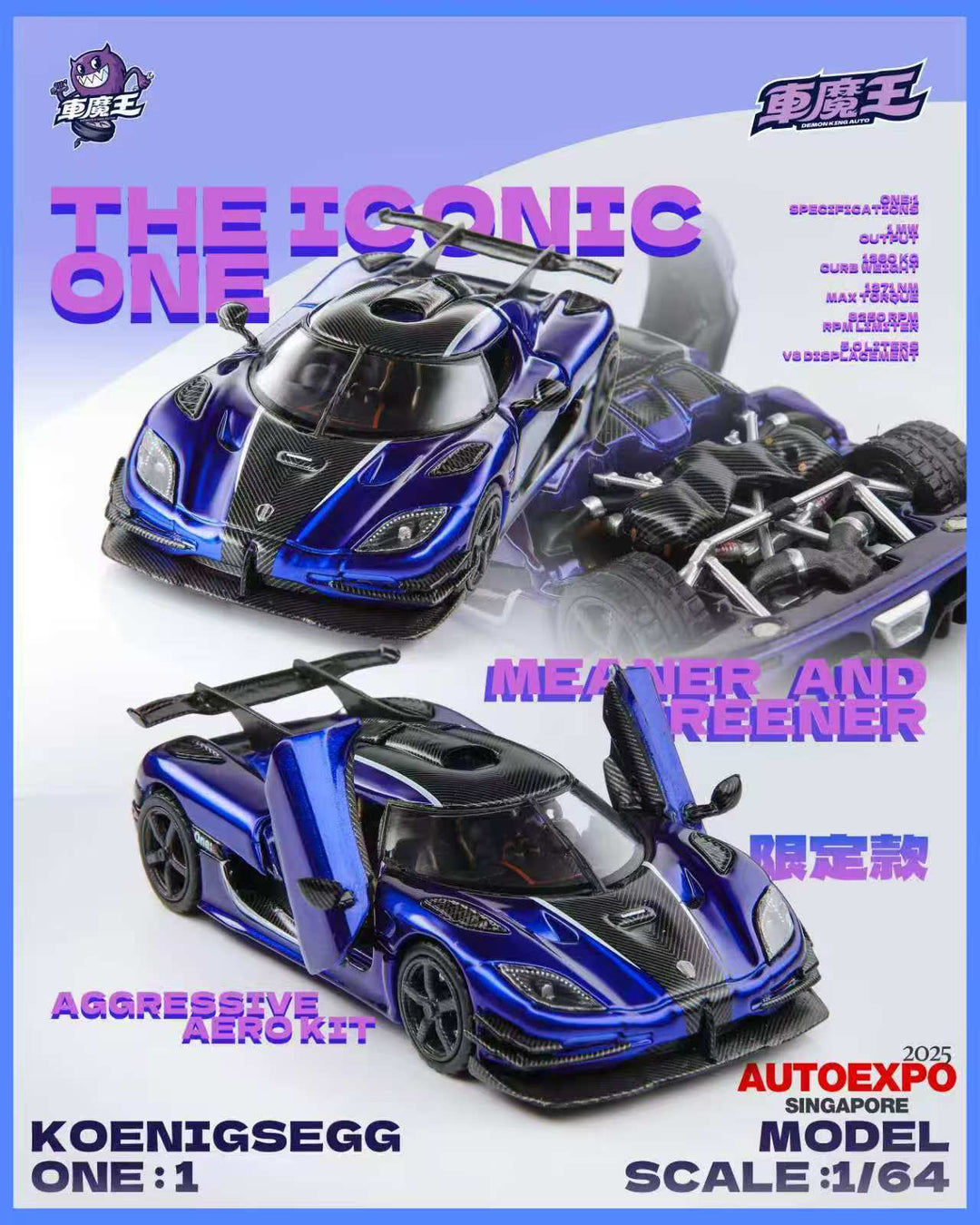 [Preorder] DEMON KING AUTO 1:64 Singapore Exhibition Exclusive Koenigsegg ONE 1 Blue