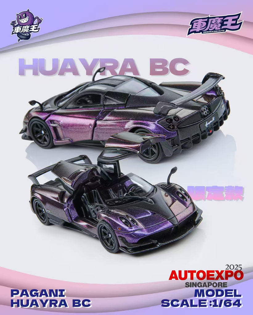 DEMON KING 1/64 パガーニ ウアイラ BC 会場限定 Preorder] DEMON KING AUTO 1:64 Singapore Exhibition Exclusive