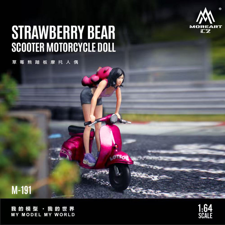 [Preorder] MOREART 1:64 Strawberry Bear scooter motorcycle doll MO222191