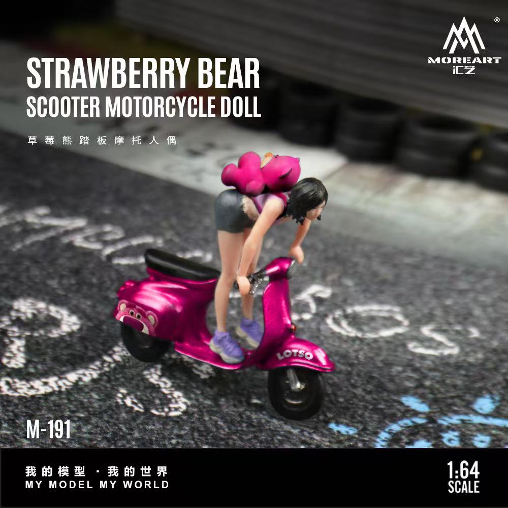 [Preorder] MOREART 1:64 Strawberry Bear scooter motorcycle doll MO222191