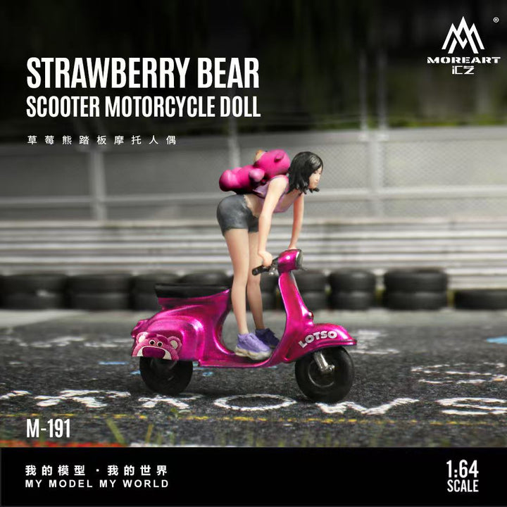 [Preorder] MOREART 1:64 Strawberry Bear scooter motorcycle doll MO222191
