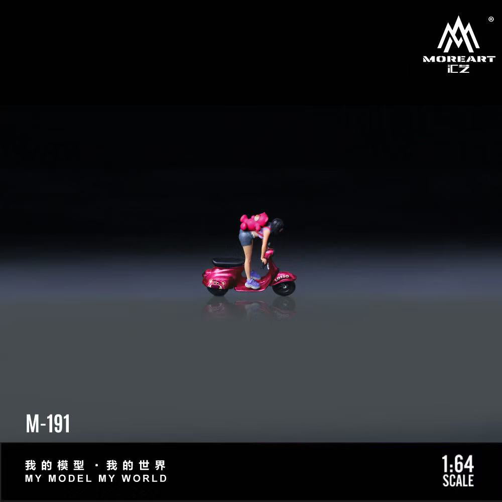 [Preorder] MOREART 1:64 Strawberry Bear scooter motorcycle doll MO222191