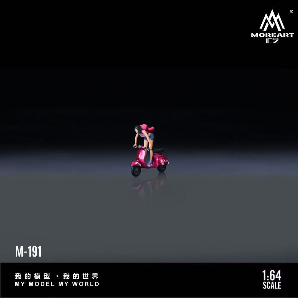 [Preorder] MOREART 1:64 Strawberry Bear scooter motorcycle doll MO222191