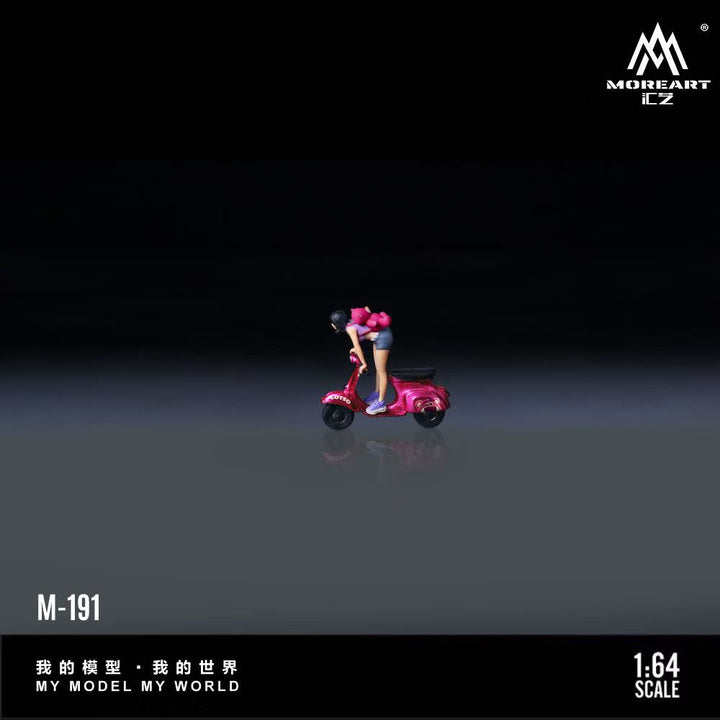[Preorder] MOREART 1:64 Strawberry Bear scooter motorcycle doll MO222191