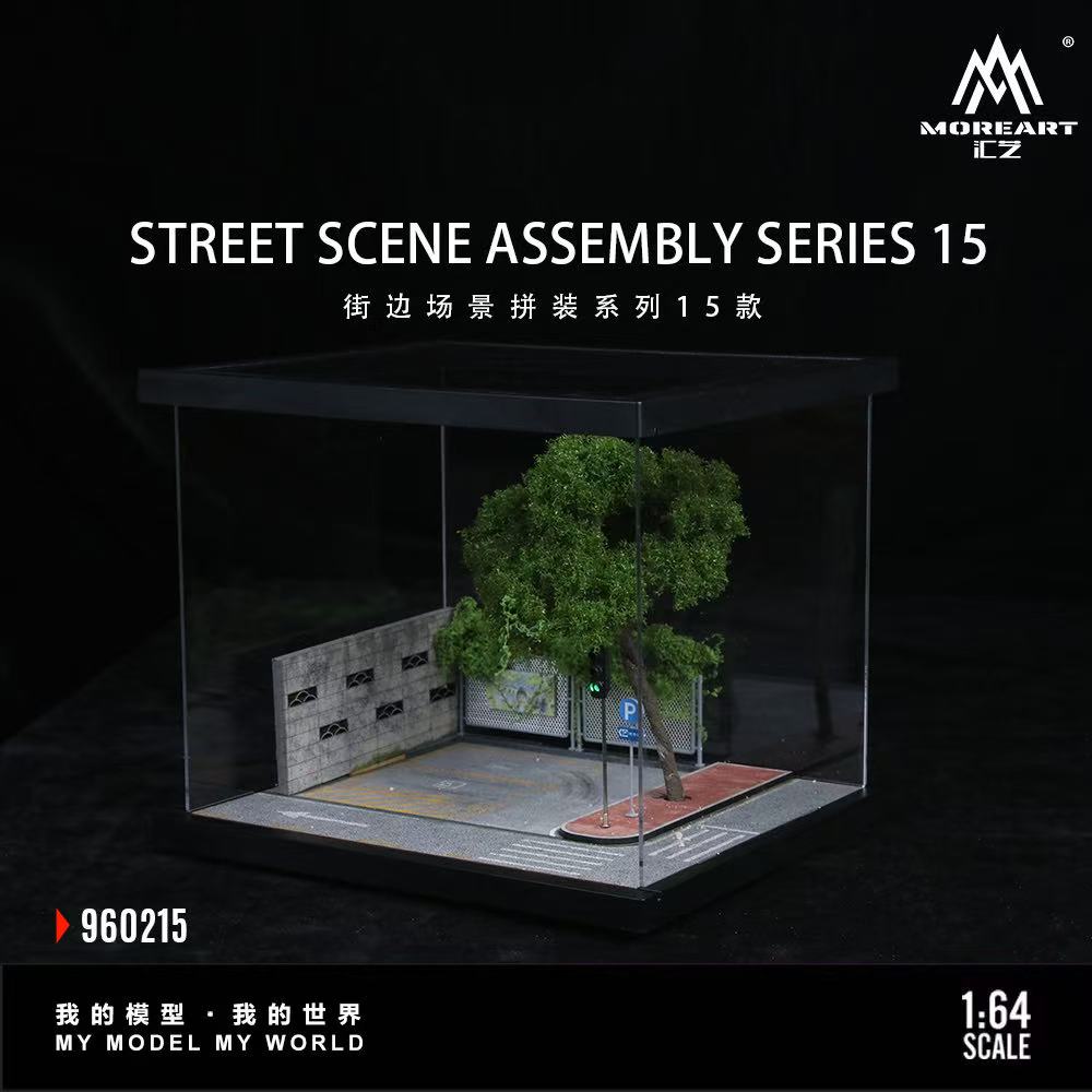 MoreArt 1:64 Street Scene Assembly Series 15 MO960215