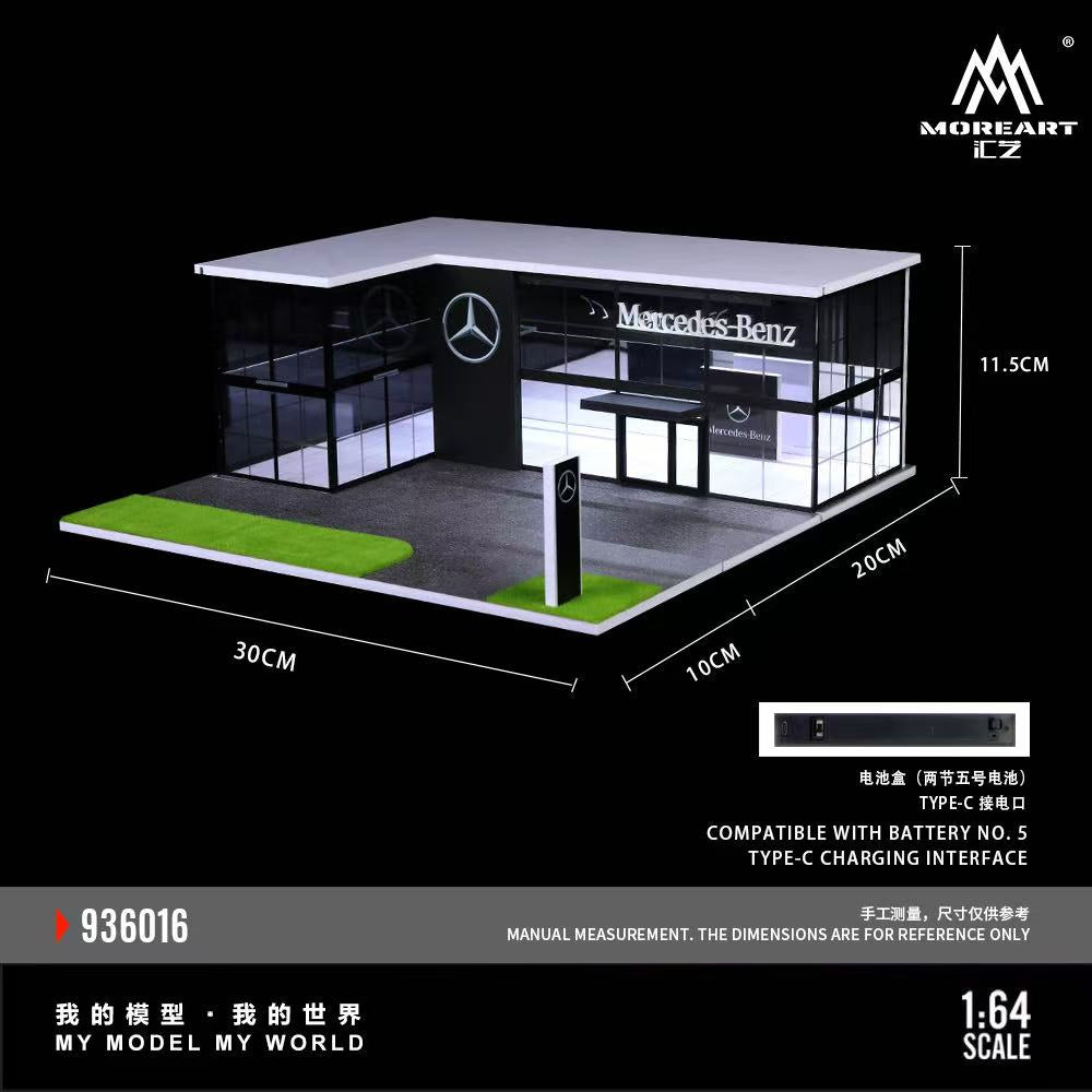 [Preorder] MoreArt 1:64 Two-story Assembly Showroom Mercedes-Benz Store MO936016