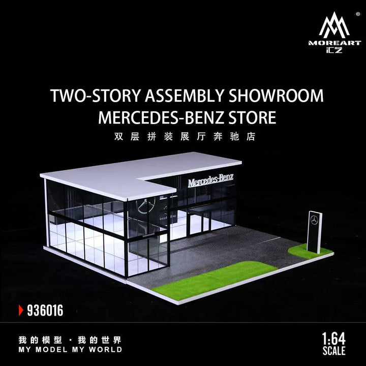 [Preorder] MoreArt 1:64 Two-story Assembly Showroom Mercedes-Benz Store MO936016