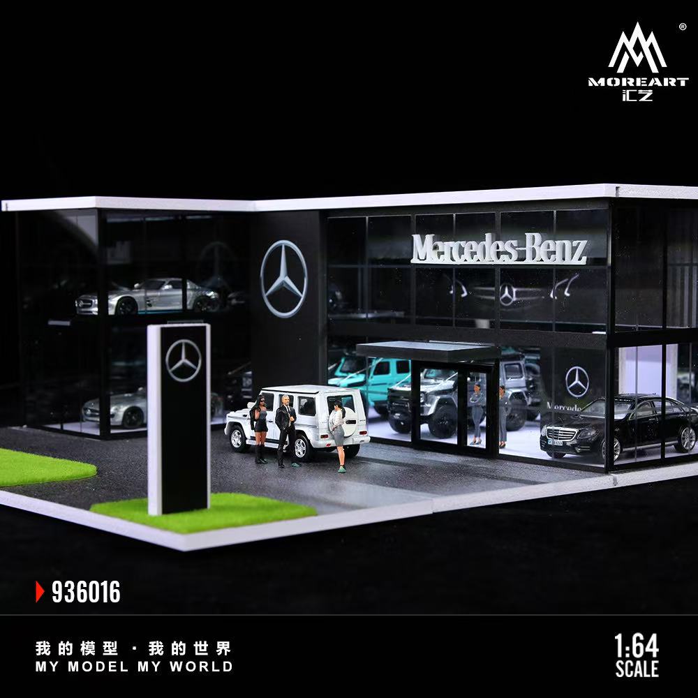 [Preorder] MoreArt 1:64 Two-story Assembly Showroom Mercedes-Benz Store MO936016