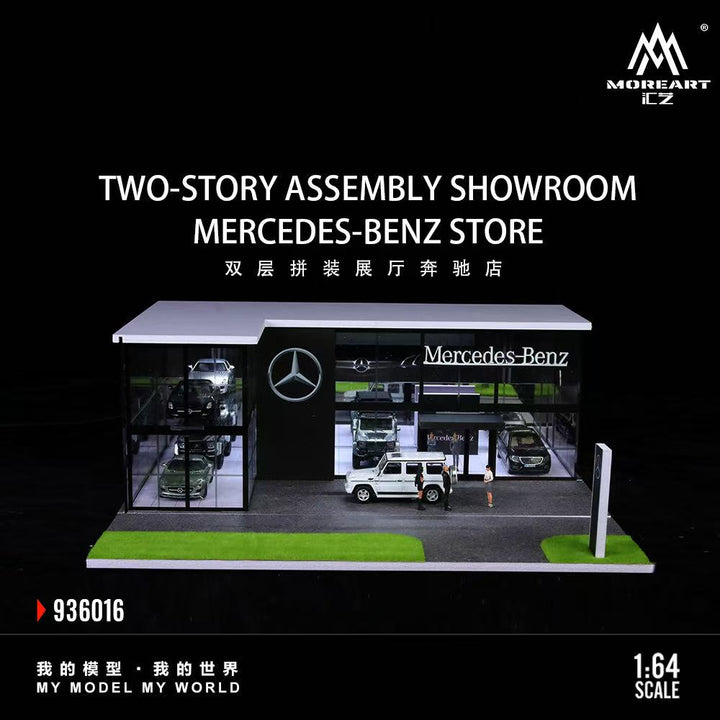 [Preorder] MoreArt 1:64 Two-story Assembly Showroom Mercedes-Benz Store MO936016
