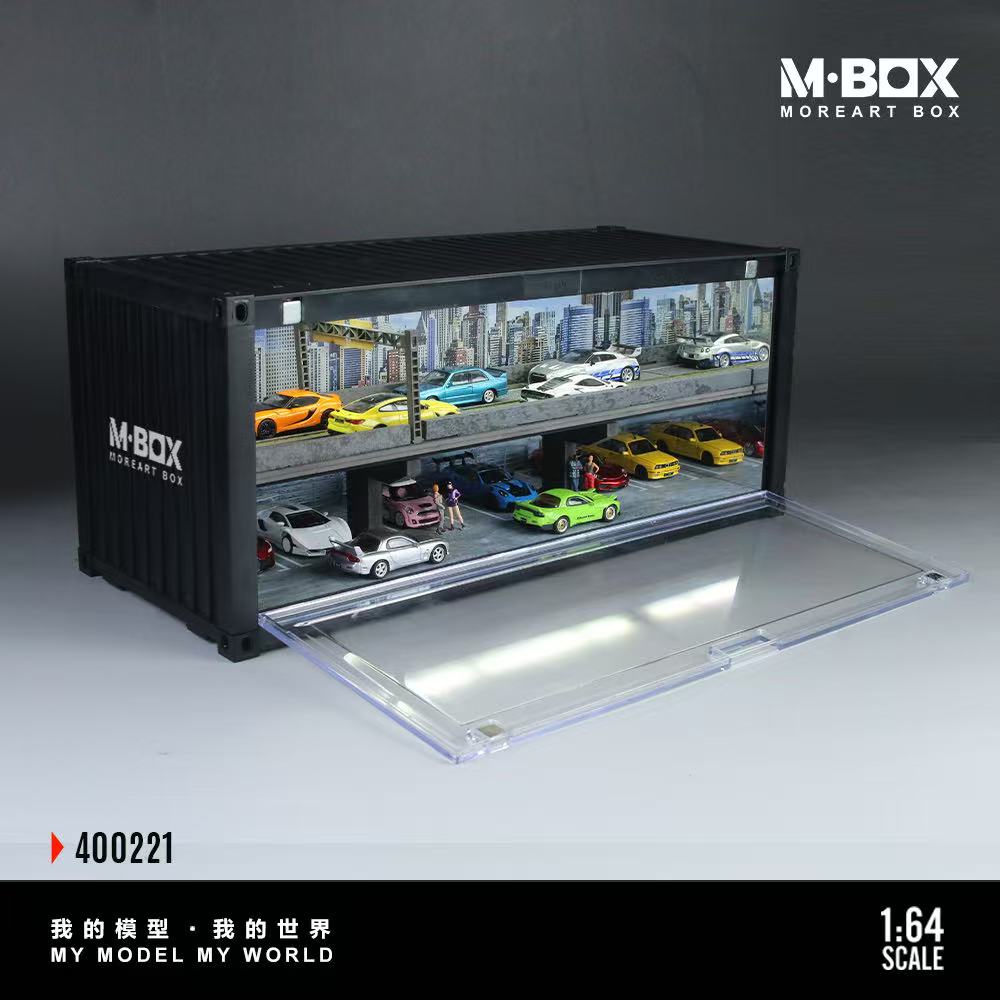[Preorder] MoreArt BOX 1:64 The Scene of a Container Overpass MB400221