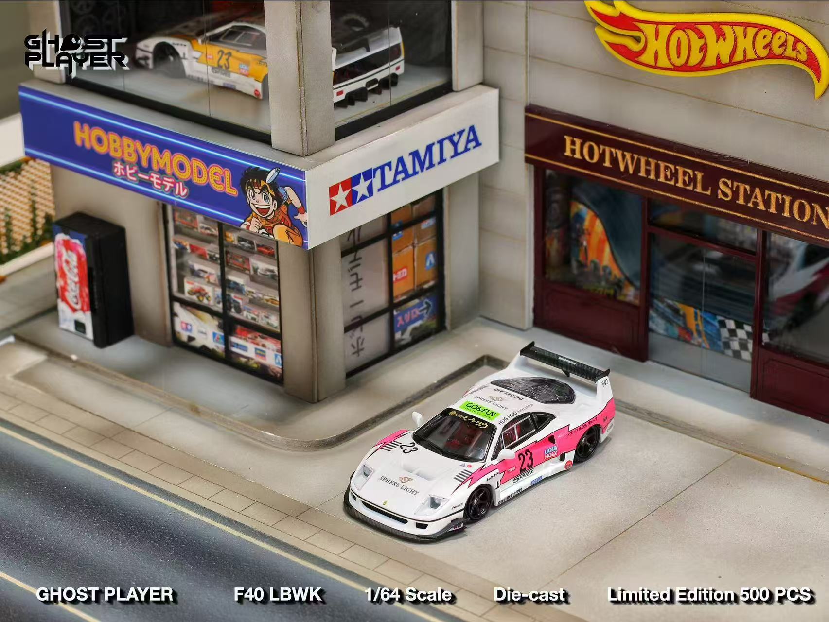 Dプライス POPRACE 1/64 SKYLINE GT-R DRIFT (KENMERI) - ADVAN LIVERY PR640199