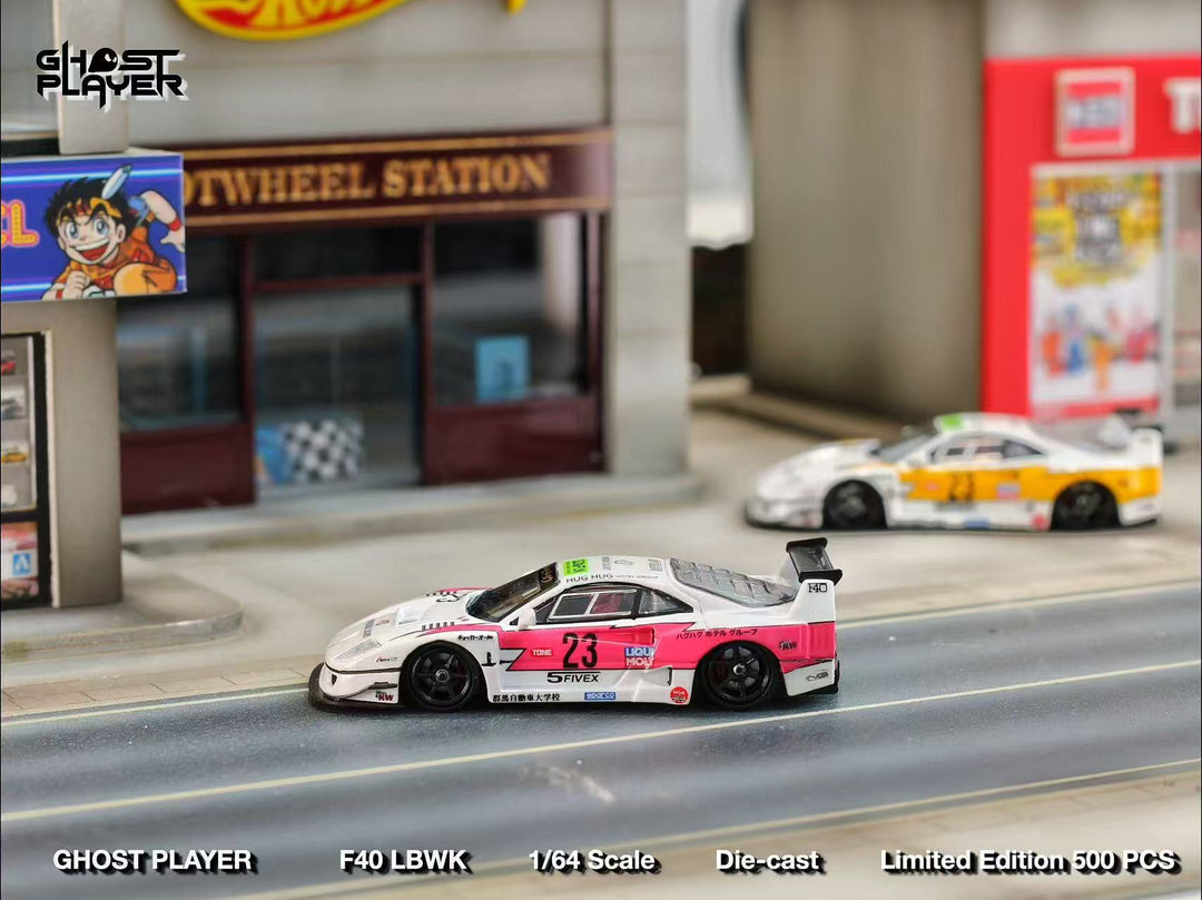 [Preorder] Ghost Player 1:64 LBWK Ferrari F40 Flash Livery (2 Version)