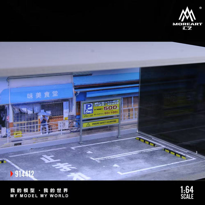 [Preorder] MoreArt 1:64 Theme Lighting Assembly Scene MO914410 MO914411 MO914412