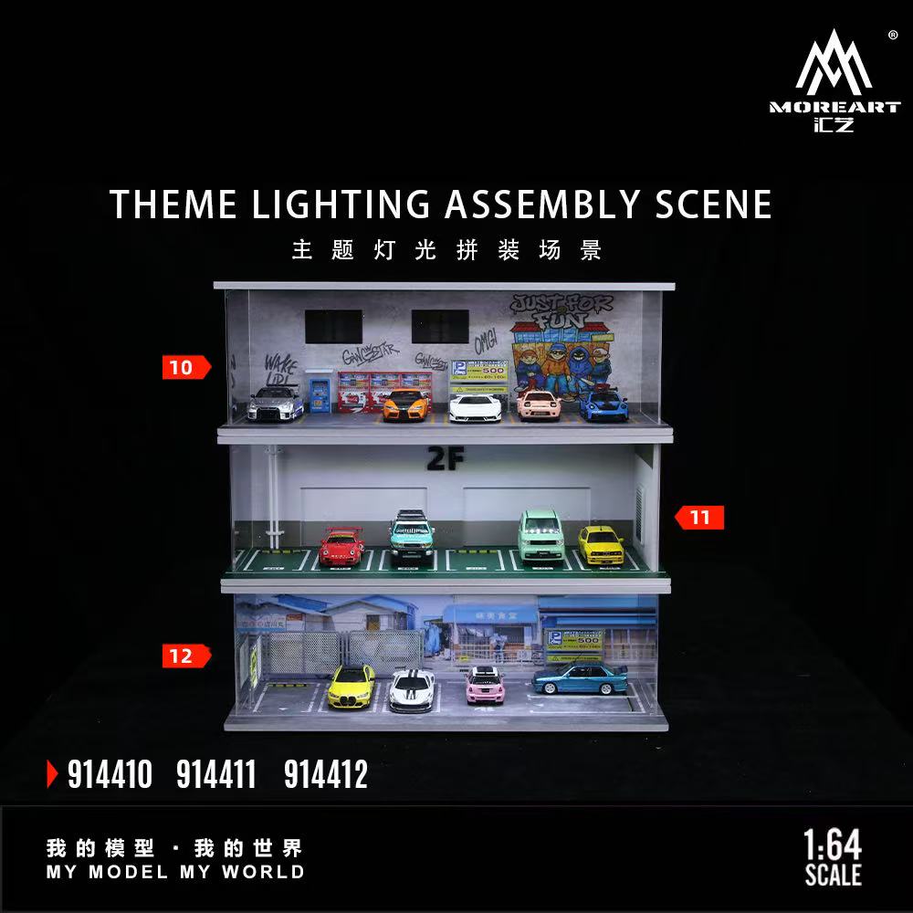 [Preorder] MoreArt 1:64 Theme Lighting Assembly Scene MO914410 MO914411 MO914412