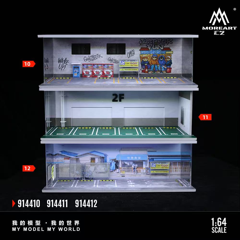 [Preorder] MoreArt 1:64 Theme Lighting Assembly Scene MO914410 MO914411 MO914412