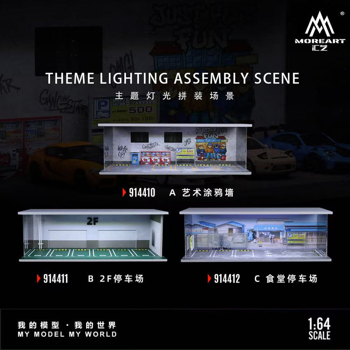 [Preorder] MoreArt 1:64 Theme Lighting Assembly Scene MO914410 MO914411 MO914412