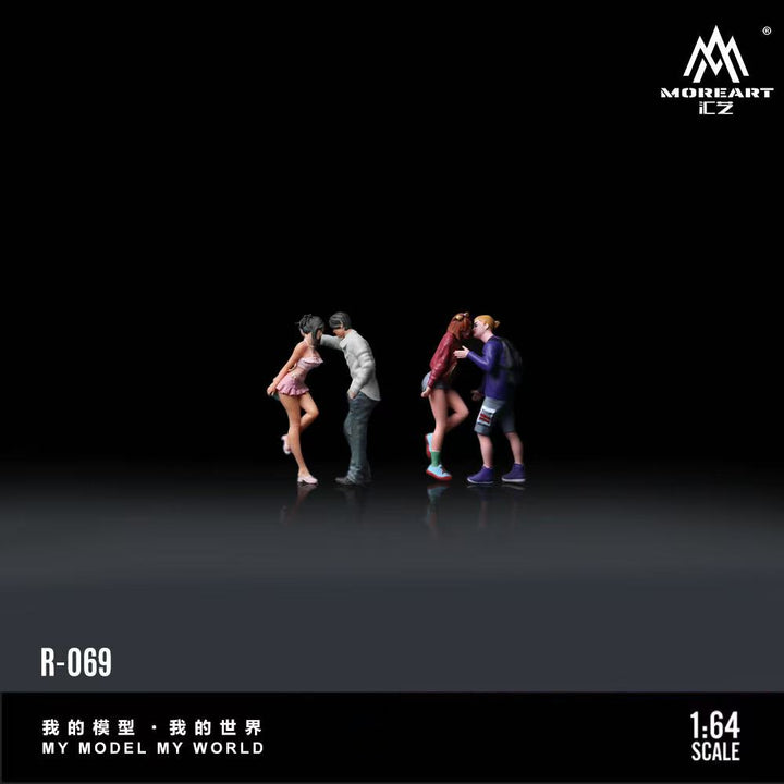 [Preorder] MoreArt 1:64 Intimate Partner Doll Set MO223069