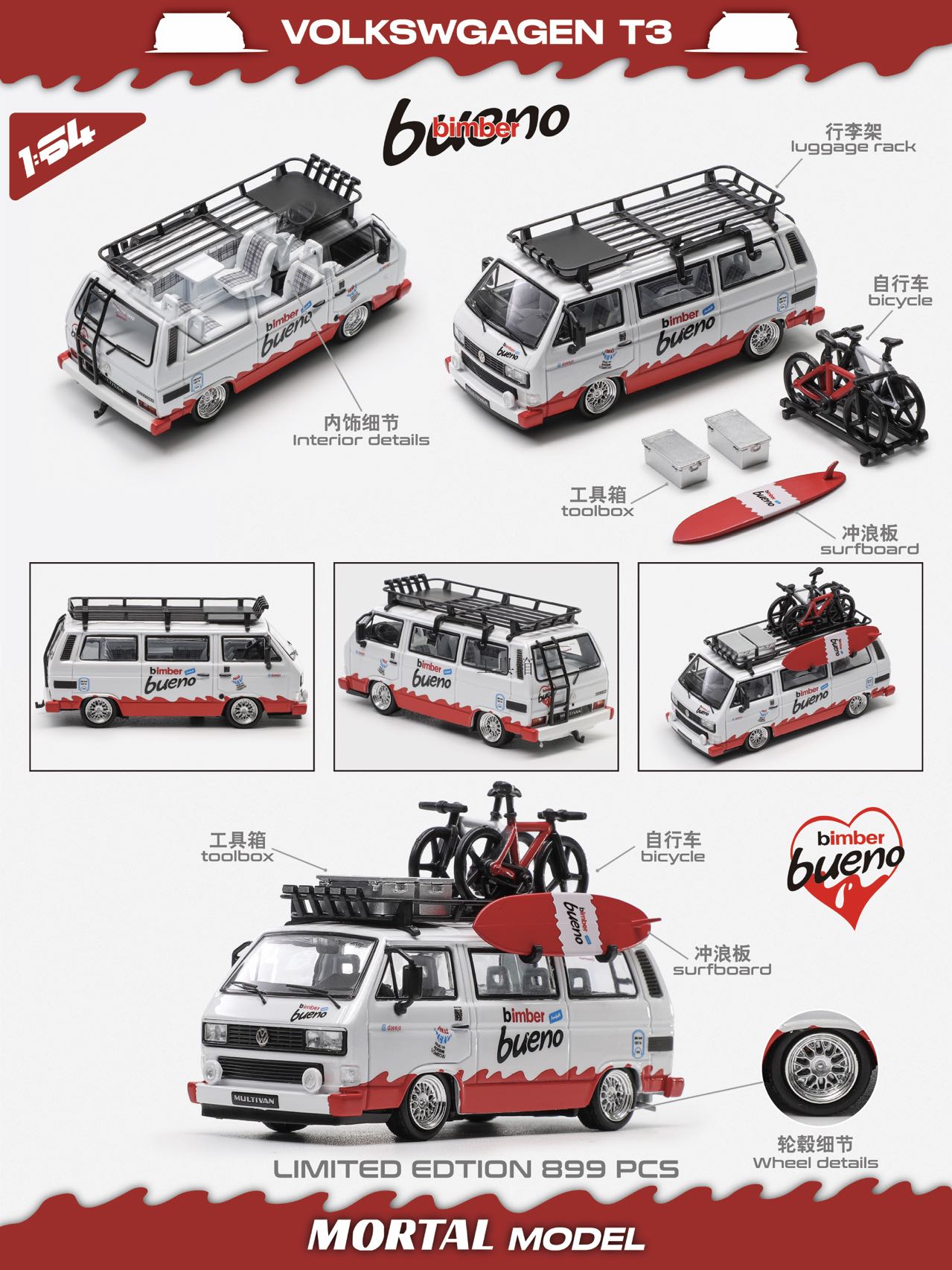 Mortal 1:64 Volkswagen T3 Lowside (3 Versions) – Horizon Diecast
