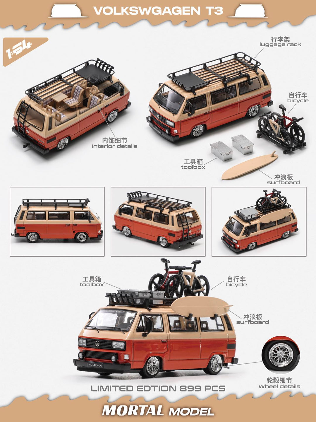 [Preorder] Mortal 1:64 Volkswagen T3 Lowside (3 Versions)