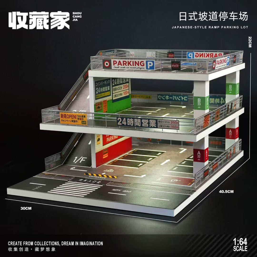 [Preorder] SHOU CANG JIA 1:64 Japanese-Style Ramp Parking Lot (2 Versions)