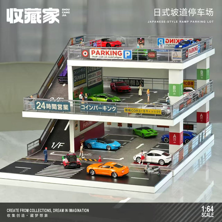 [Preorder] SHOU CANG JIA 1:64 Japanese-Style Ramp Parking Lot (2 Versions)