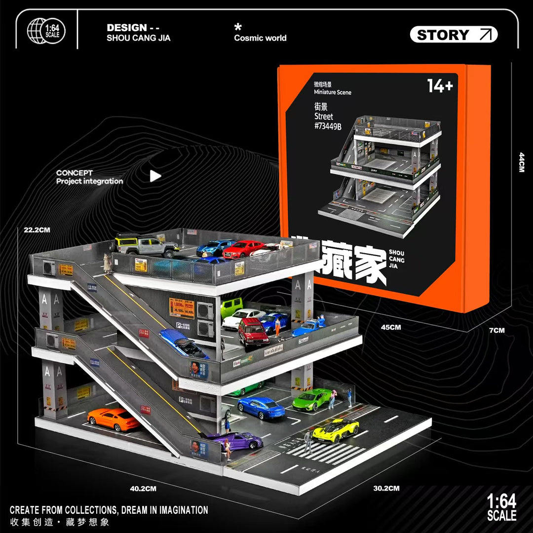 [Preorder] SHOU CANG JIA 1:64 Japanese-Style Ramp Parking Lot (2 Versions)