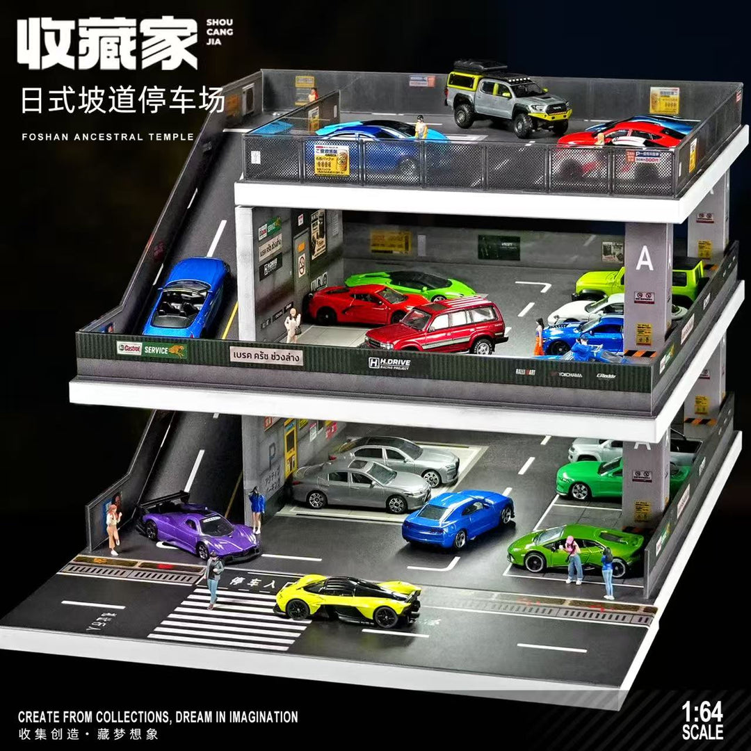 [Preorder] SHOU CANG JIA 1:64 Japanese-Style Ramp Parking Lot (2 Versions)