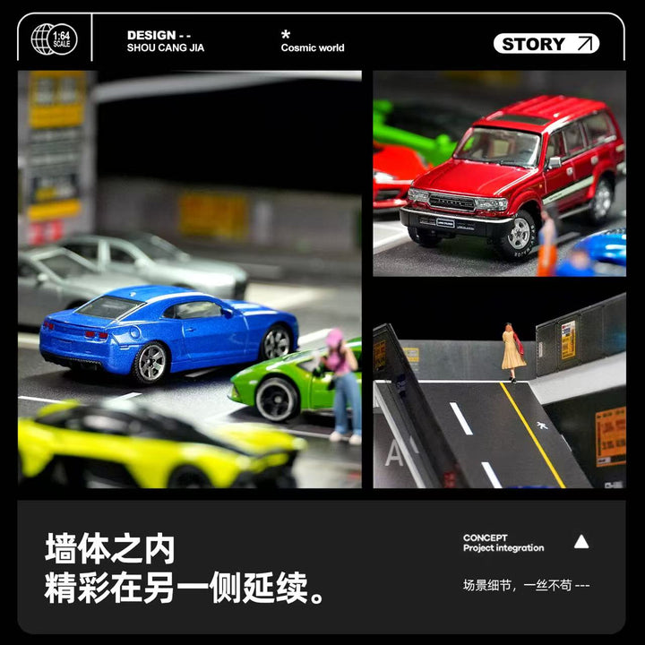 [Preorder] SHOU CANG JIA 1:64 Japanese-Style Ramp Parking Lot (2 Versions)
