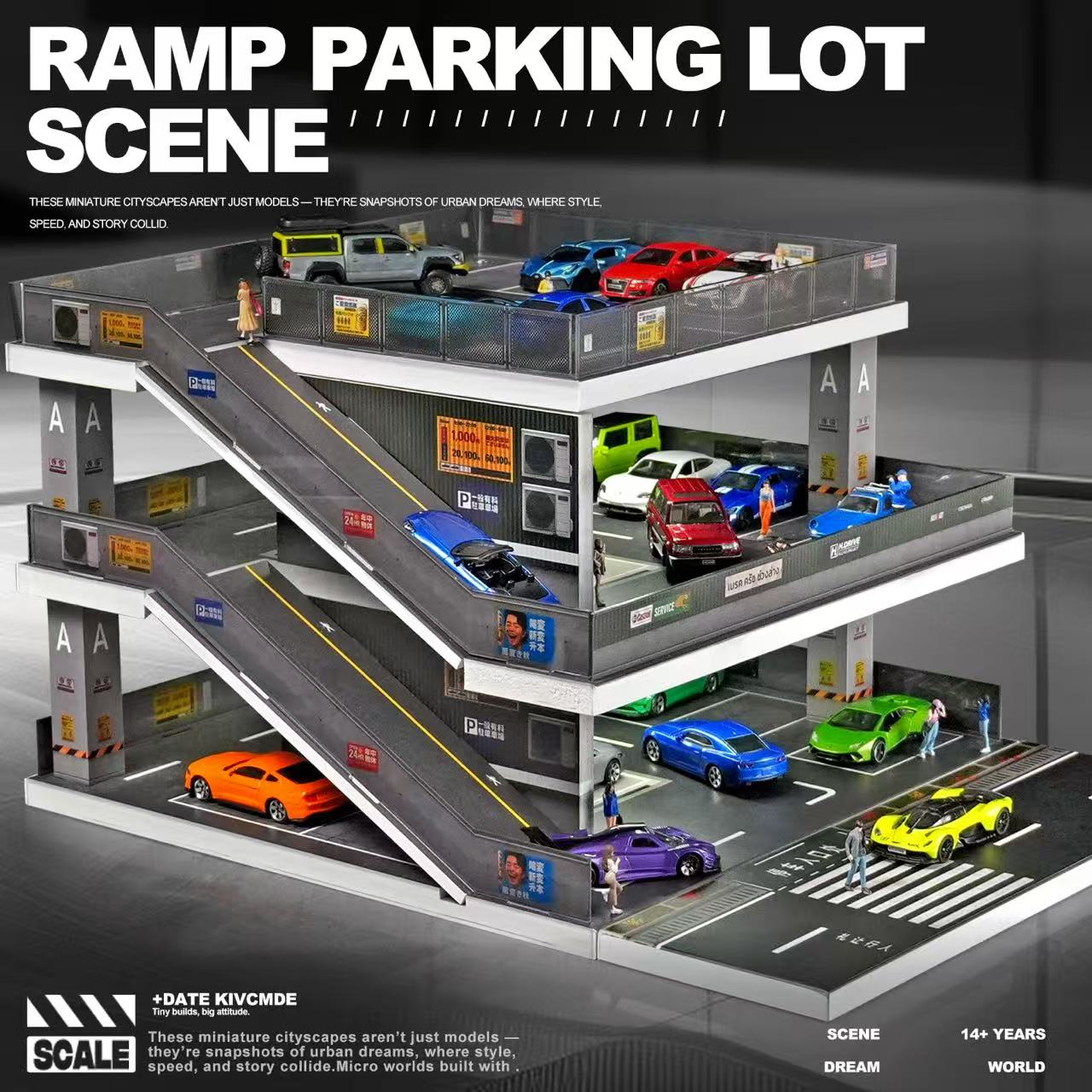 Japanese Ramp SHOU CANG JIA 1:64 Japanese-Style Ramp Parking Lot (2 Versions ...