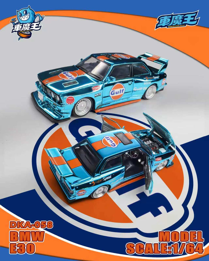 [Preorder] DEMON KING AUTO 1:64 BMW E30 Gulf