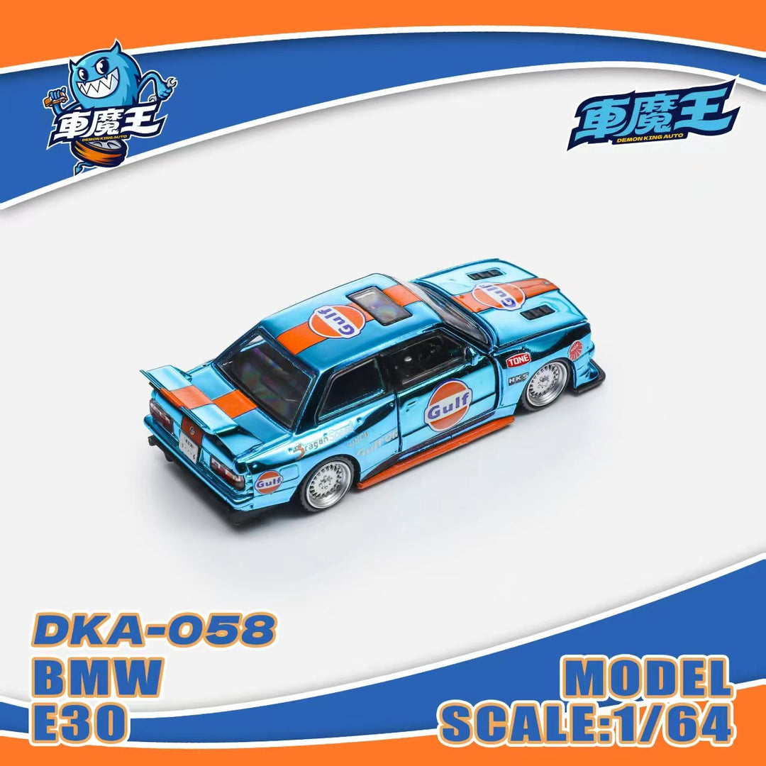 [Preorder] DEMON KING AUTO 1:64 BMW E30 Gulf