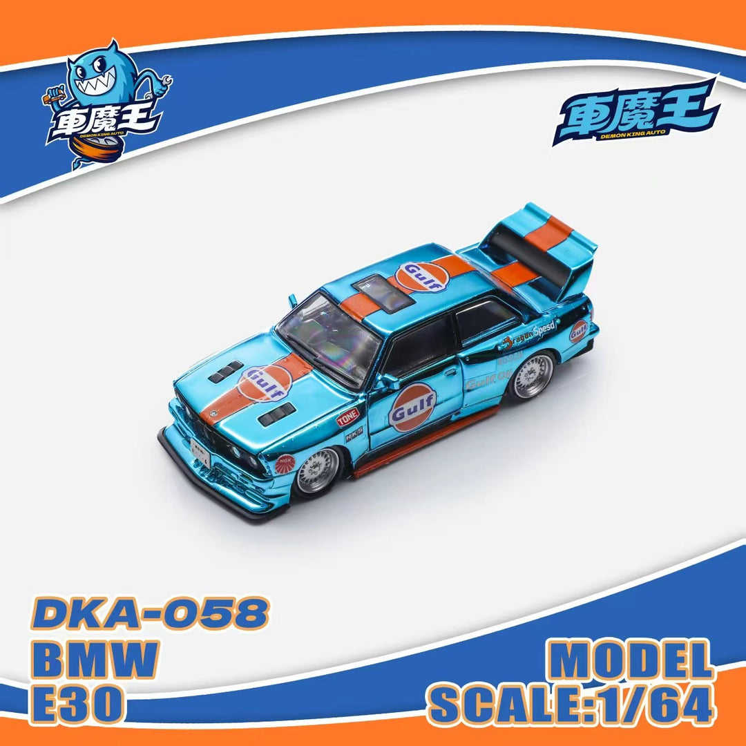 [Preorder] DEMON KING AUTO 1:64 BMW E30 Gulf