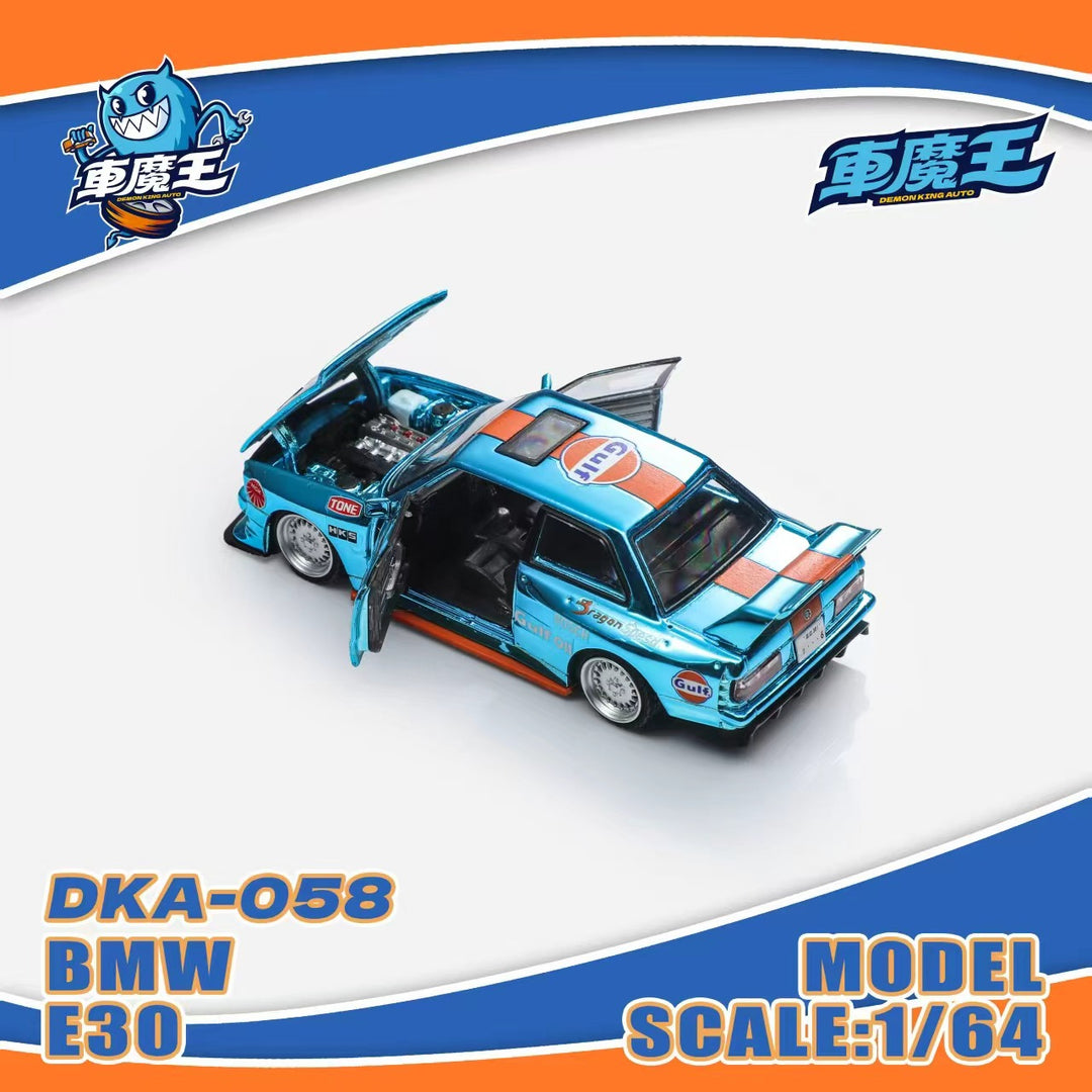[Preorder] DEMON KING AUTO 1:64 BMW E30 Gulf