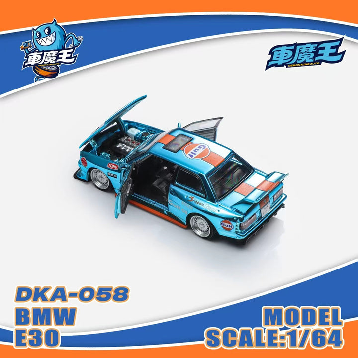 [Preorder] DEMON KING AUTO 1:64 BMW E30 Gulf