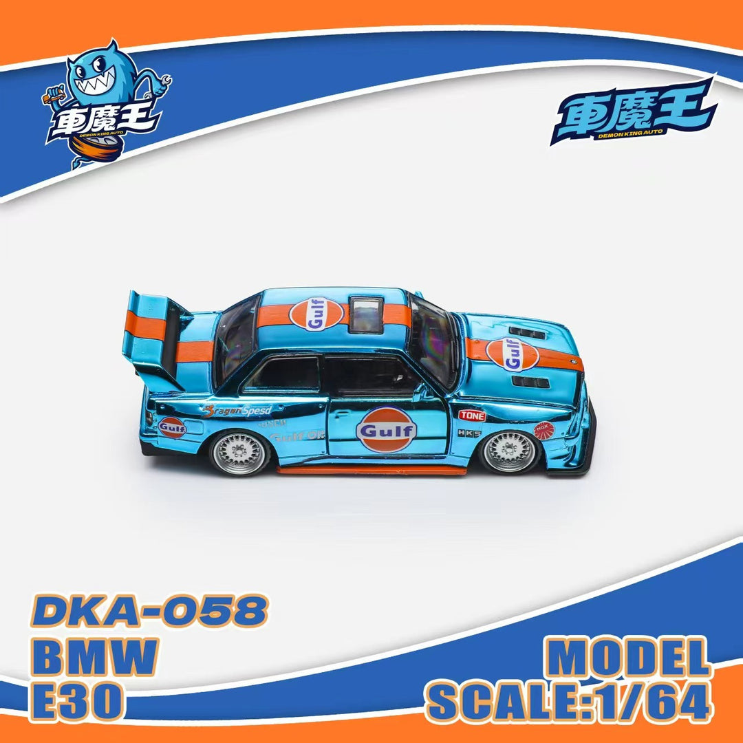 [Preorder] DEMON KING AUTO 1:64 BMW E30 Gulf