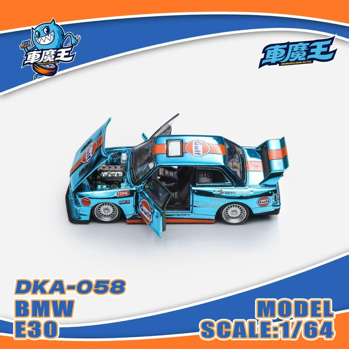 [Preorder] DEMON KING AUTO 1:64 BMW E30 Gulf