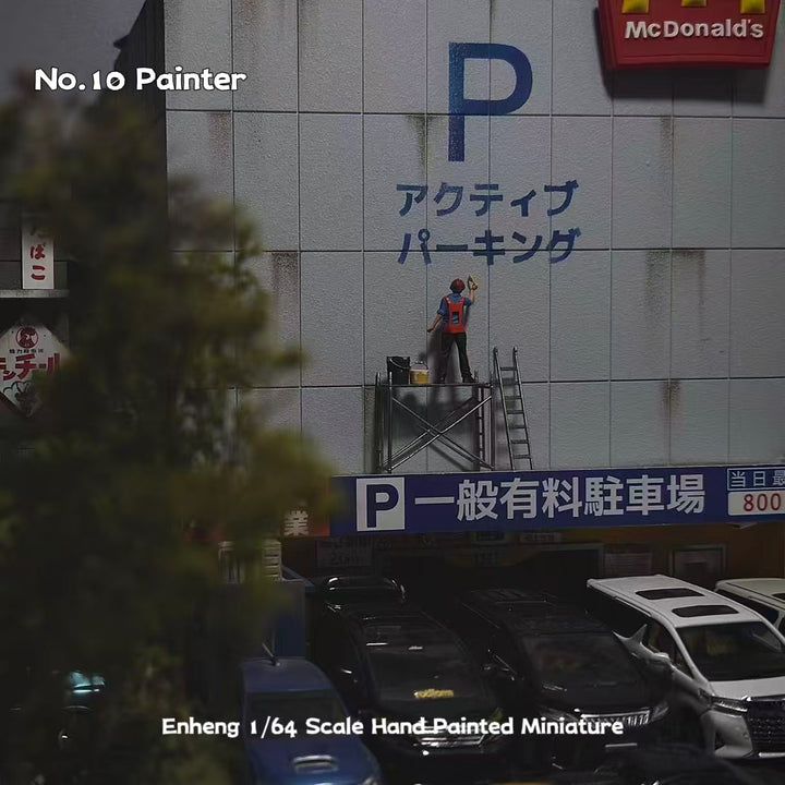 [Preorder] Enheng 1:64 No.10 Painter Set ENHENG2025103101