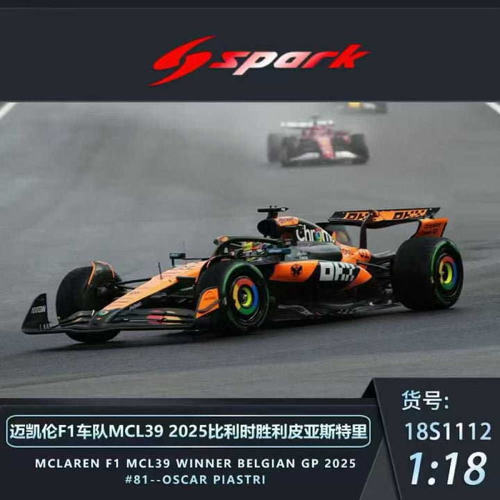 [Preorder] Spark 1:18 F1 Oct 2025 (5 Variants)